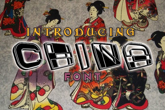 China Typeface Review: Elevating Display Fonts for High-Impact Campaigns